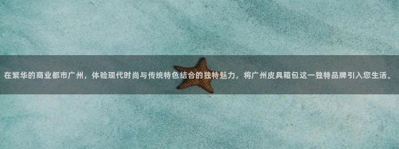 必一体育下载义