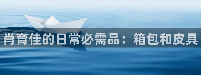 必一运动官网装机吧