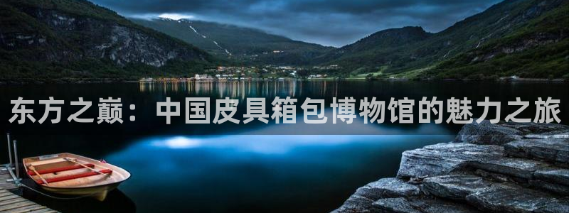 必一体育app下载安装