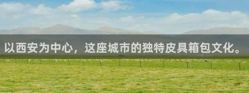 必一运动验证码