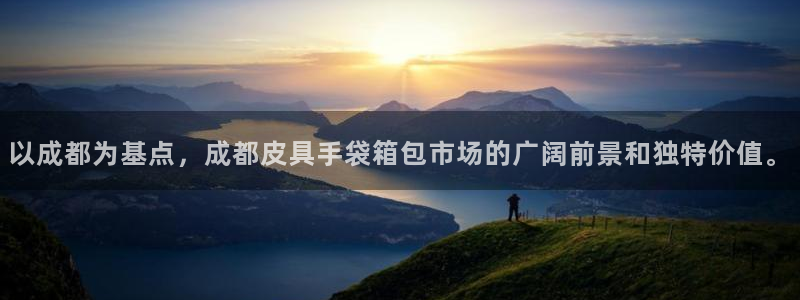 必一体育app官方下载