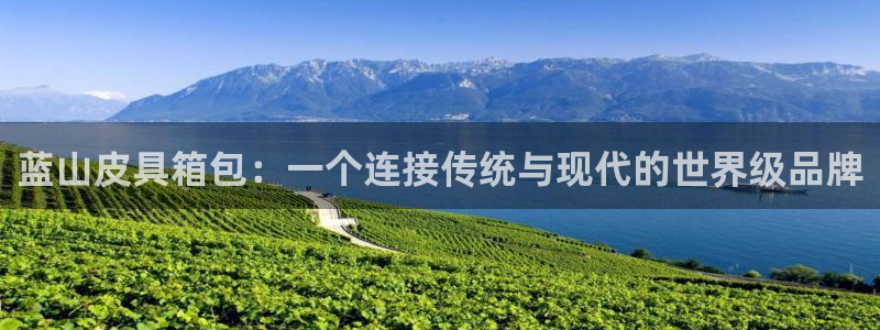 必一运动·体育