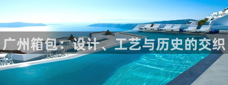 必一体育登录入口APP