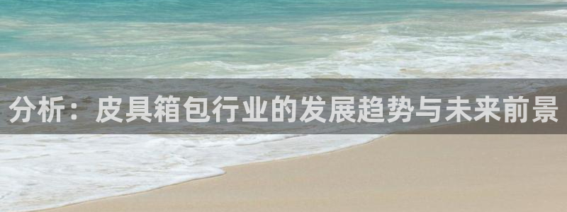 必一运动·体育