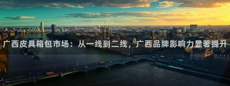 必一体育是啥