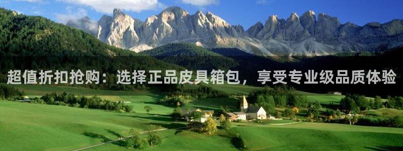 必一体育在线入口