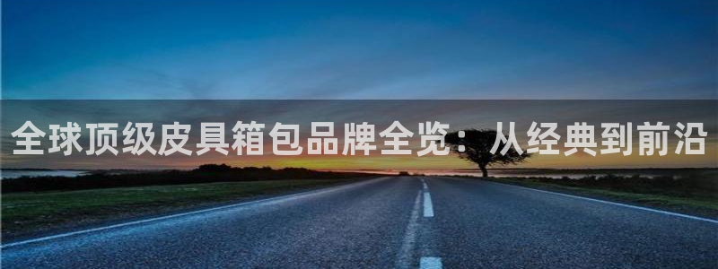 b体育必一下载