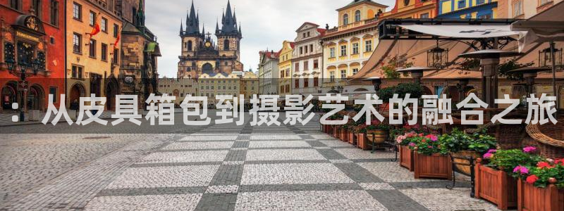 必一体育可靠吗