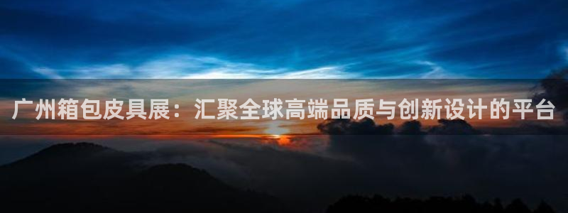 必一体育官网ios下载