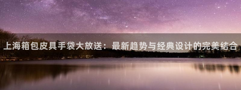 必一运动·(b-sports)官方网站