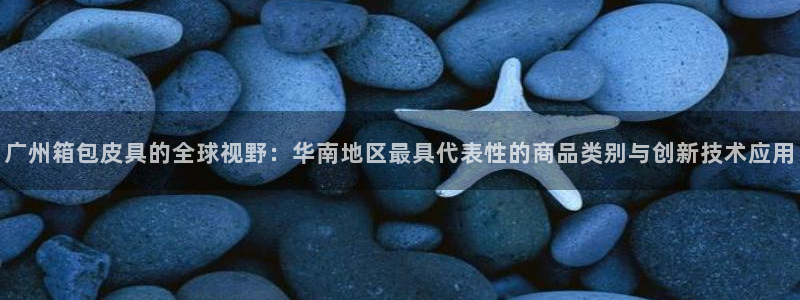 必一体育在线下载