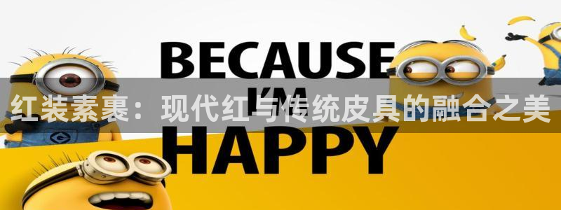 必一体育官方入口