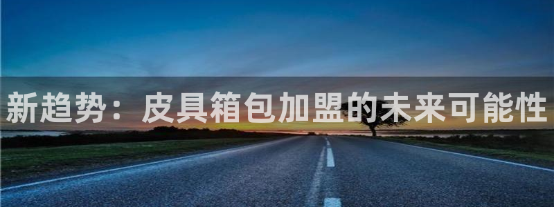 必一体育在线下载