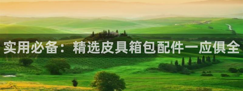 必一体育bsport2023-04-21