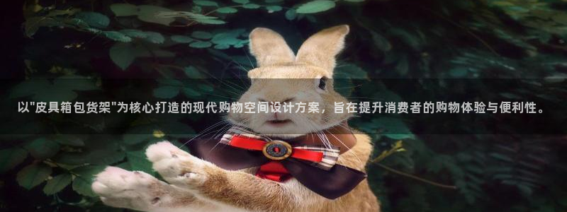 必一体育app下载安装