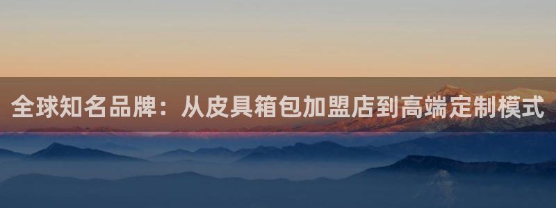 必一体育登录入口