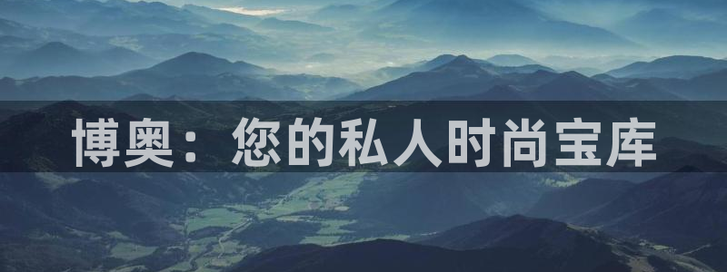 必一体育sport装机吧