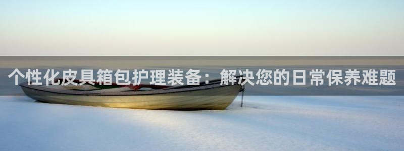 必一体育网址