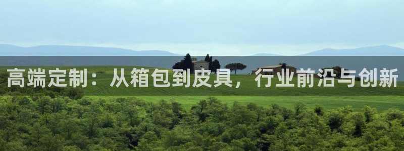 必一体育官方app下载