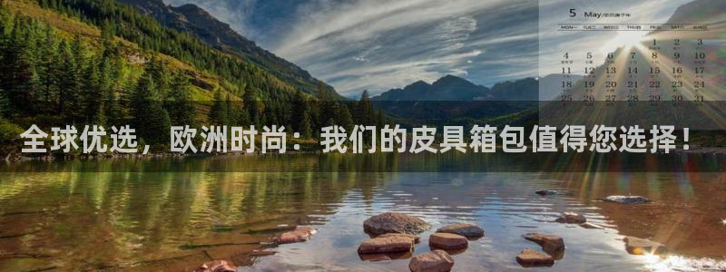 必一运动·(B-Sports)土豆