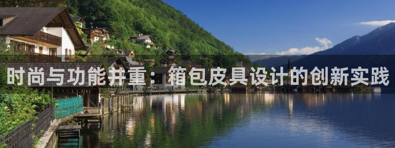 必一体育app官方正版下载