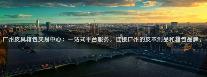 必一体育下载意思