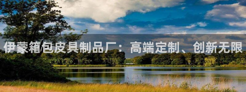 必一体育下载一样吗