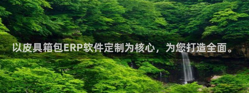 必一体育游戏特色