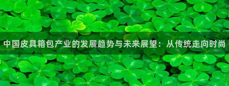 必一运动官网平台