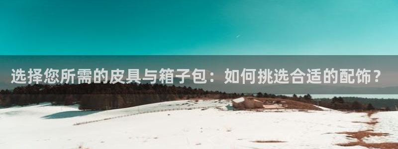 必一体育网站