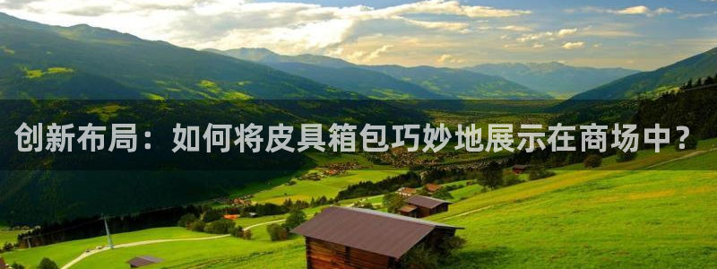 b体育必一运动网页版在线登录入口