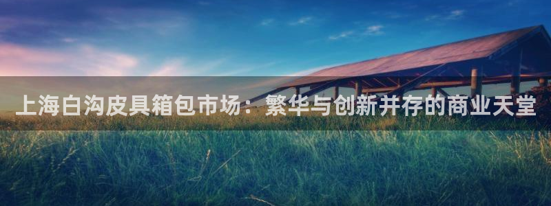 必一体育网页登陆