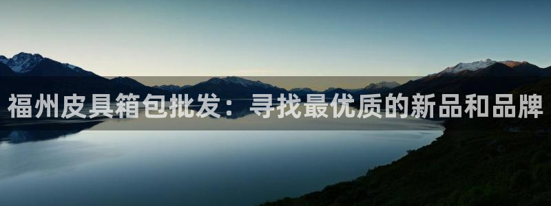 必一运动官网平台