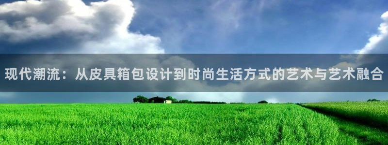 必一体育app下载装机吧