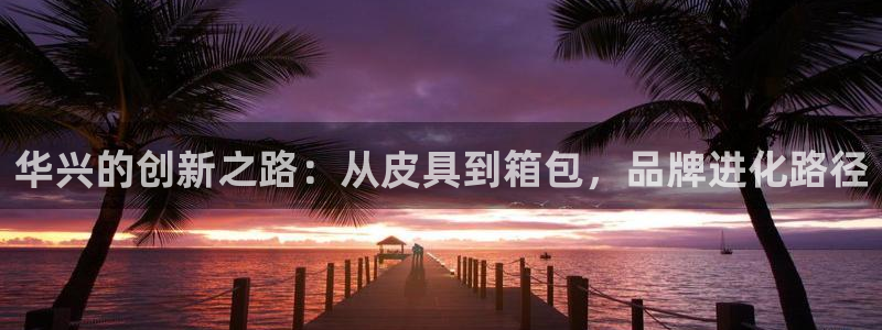 必一体育app平台下载