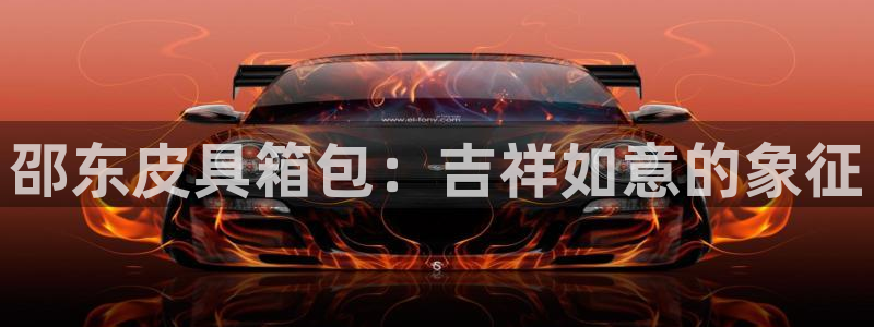 必一体育平台