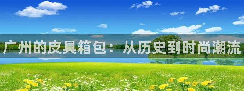 必一运动验证码