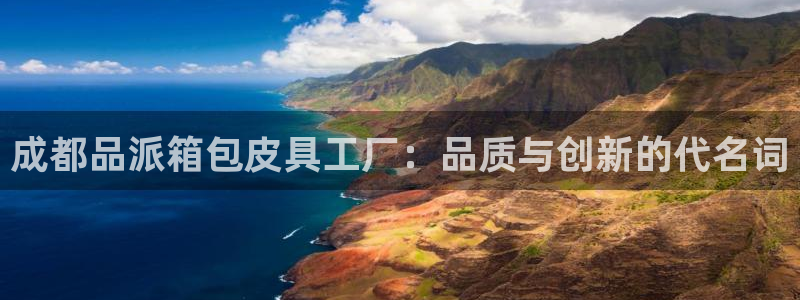 必一运动bsport体育app下载