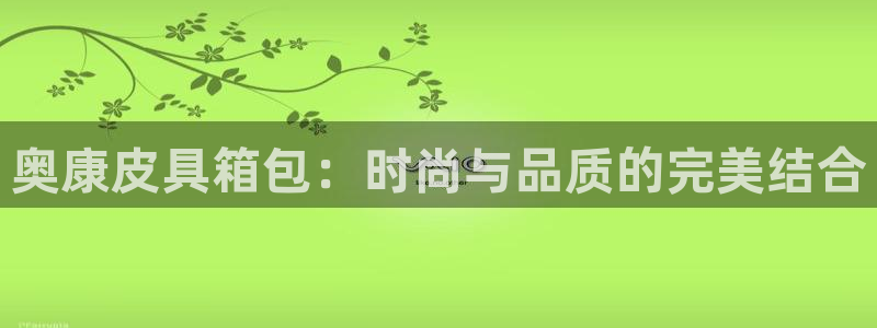 必一体育登录入口