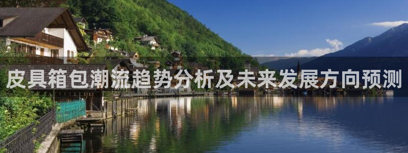 必一体育黑平台