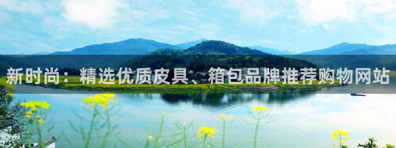 必一体育皮尔斯