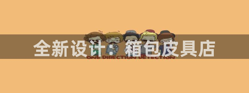 必一体育bsport2023-04-21