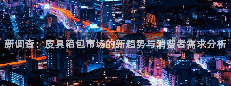 必一体育能提现大金额吗