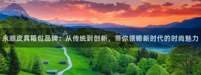 必一体育服下载最新版本更新内容