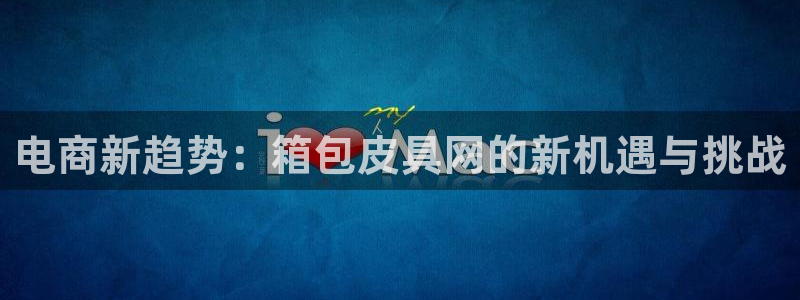 必一体育官方下载