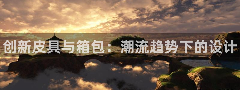 必一体育验证码