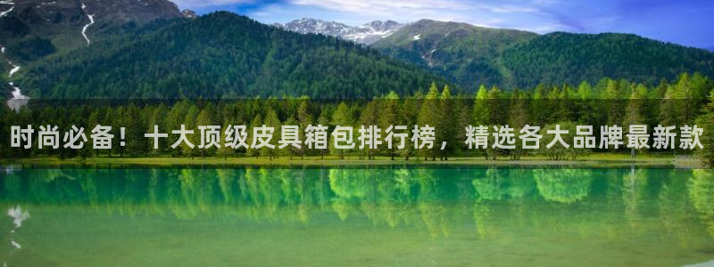 必一体育sportB体育