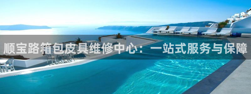 必一体育运动app