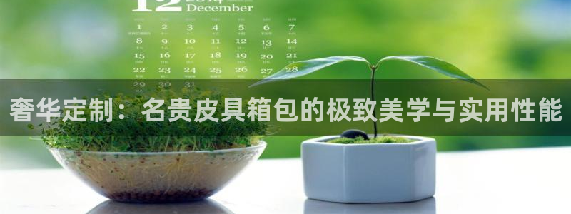 必一运动B-Sport官方网站入口