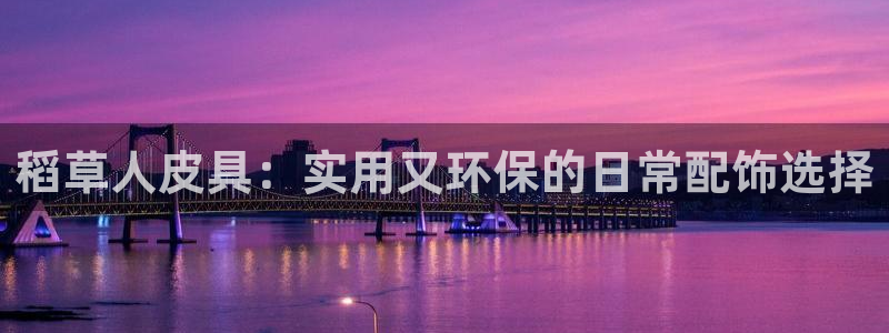 必一体育流水线是什么意思